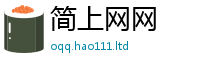 天天彩澳门天天彩今晚且2025新澳门2025免费原料